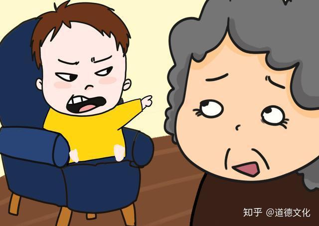 第332页