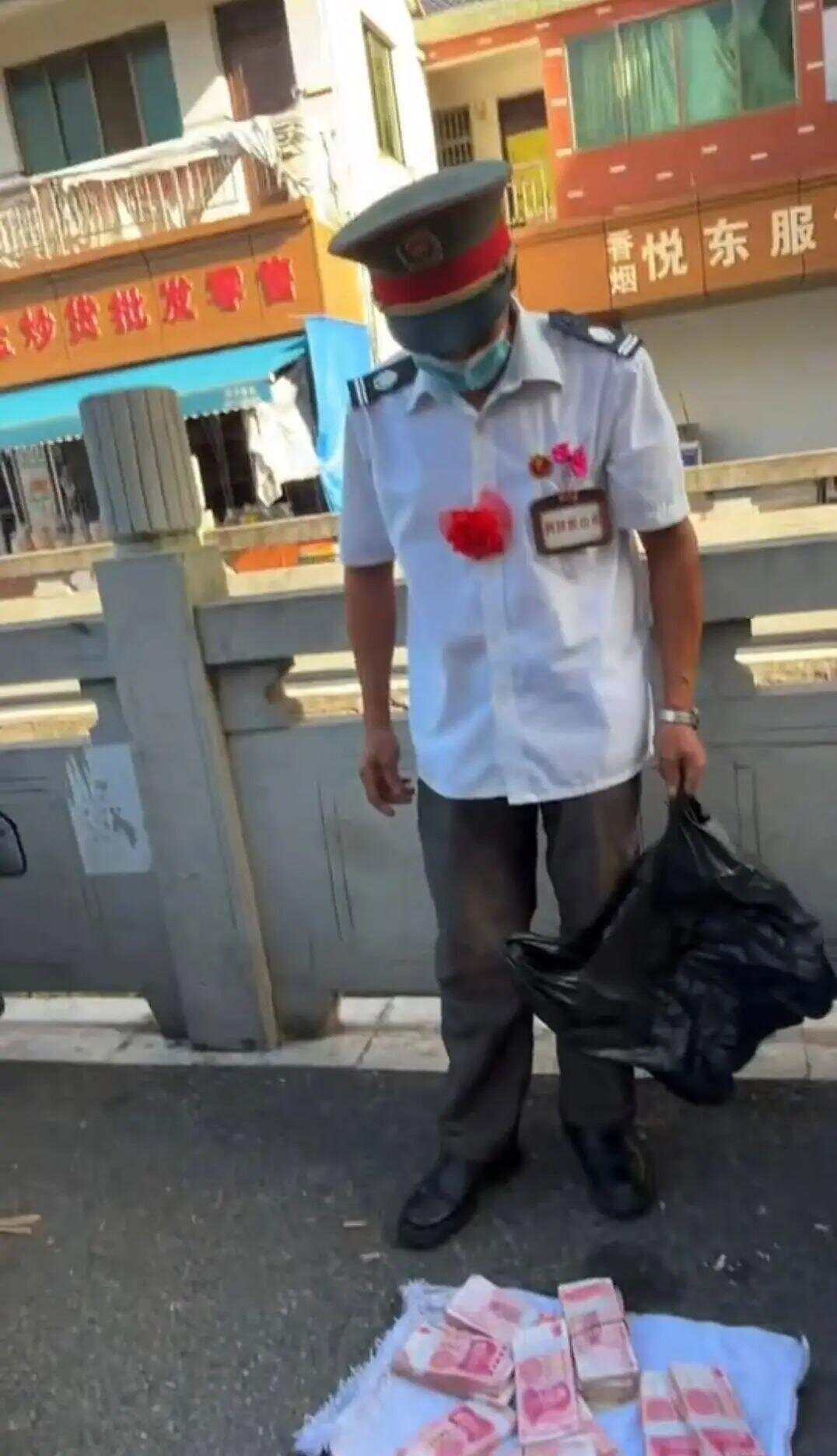 港澳新闻 第42页