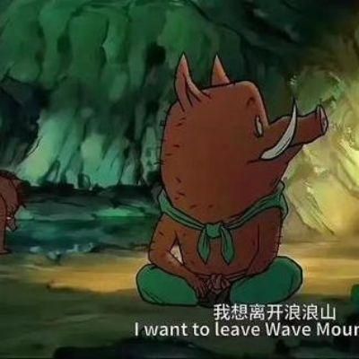 第264页