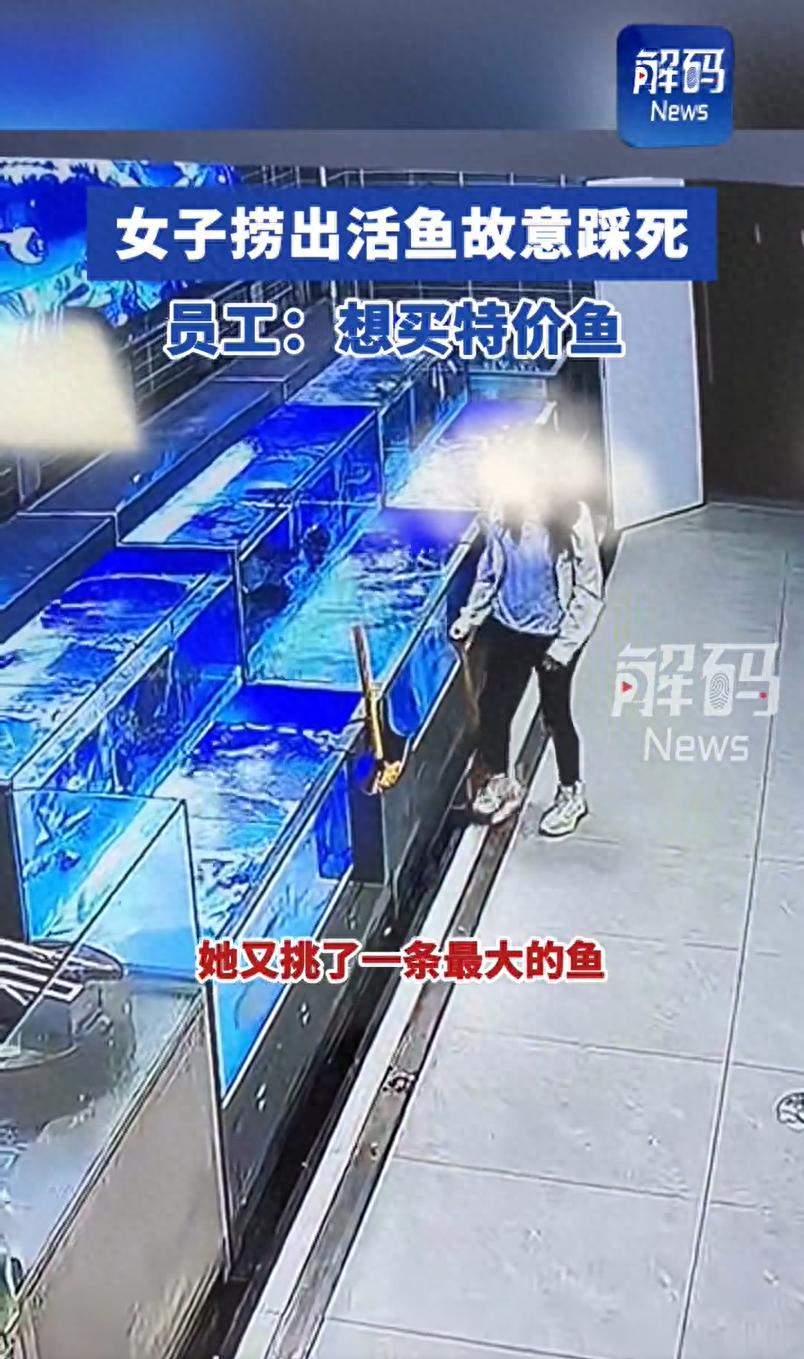 热点生活 第39页