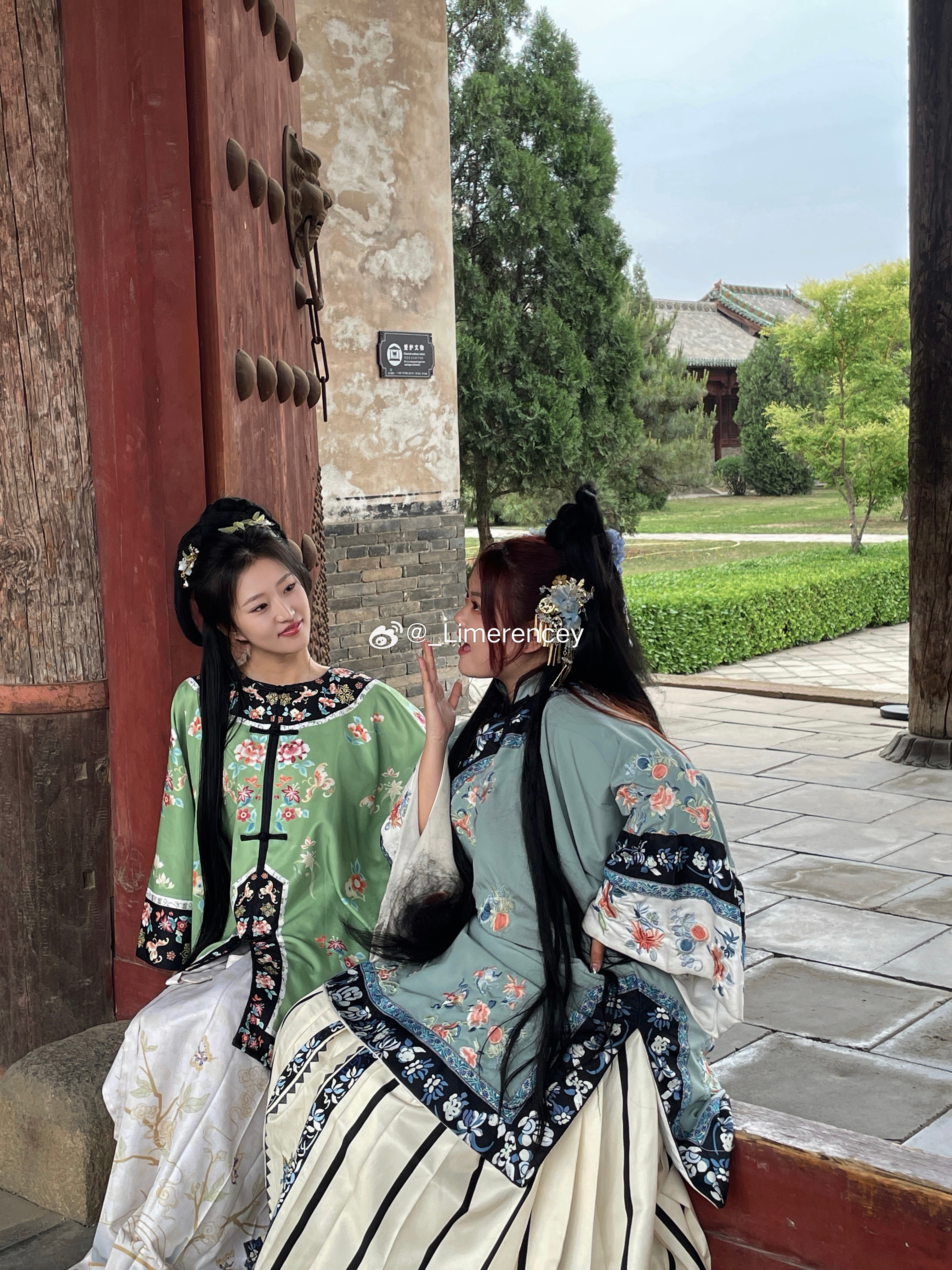 热点生活 第37页