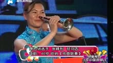 第254页