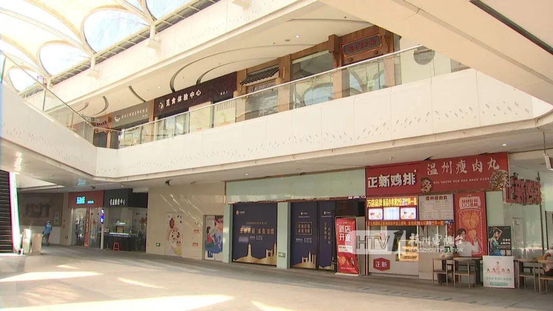 热点生活 第33页