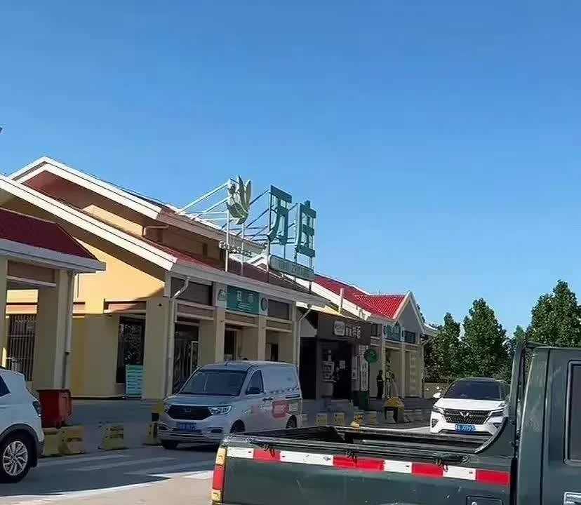 最新资讯 第31页