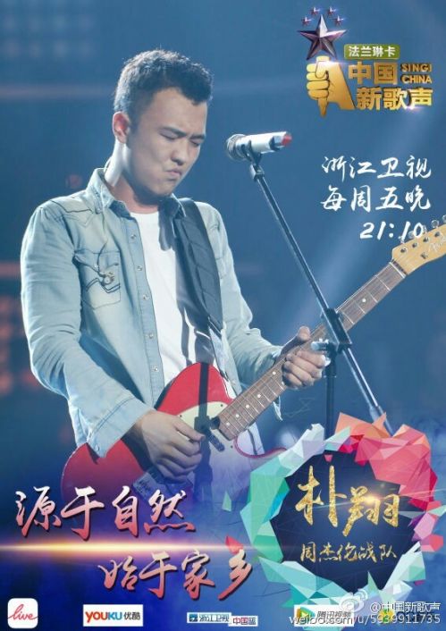 第225页