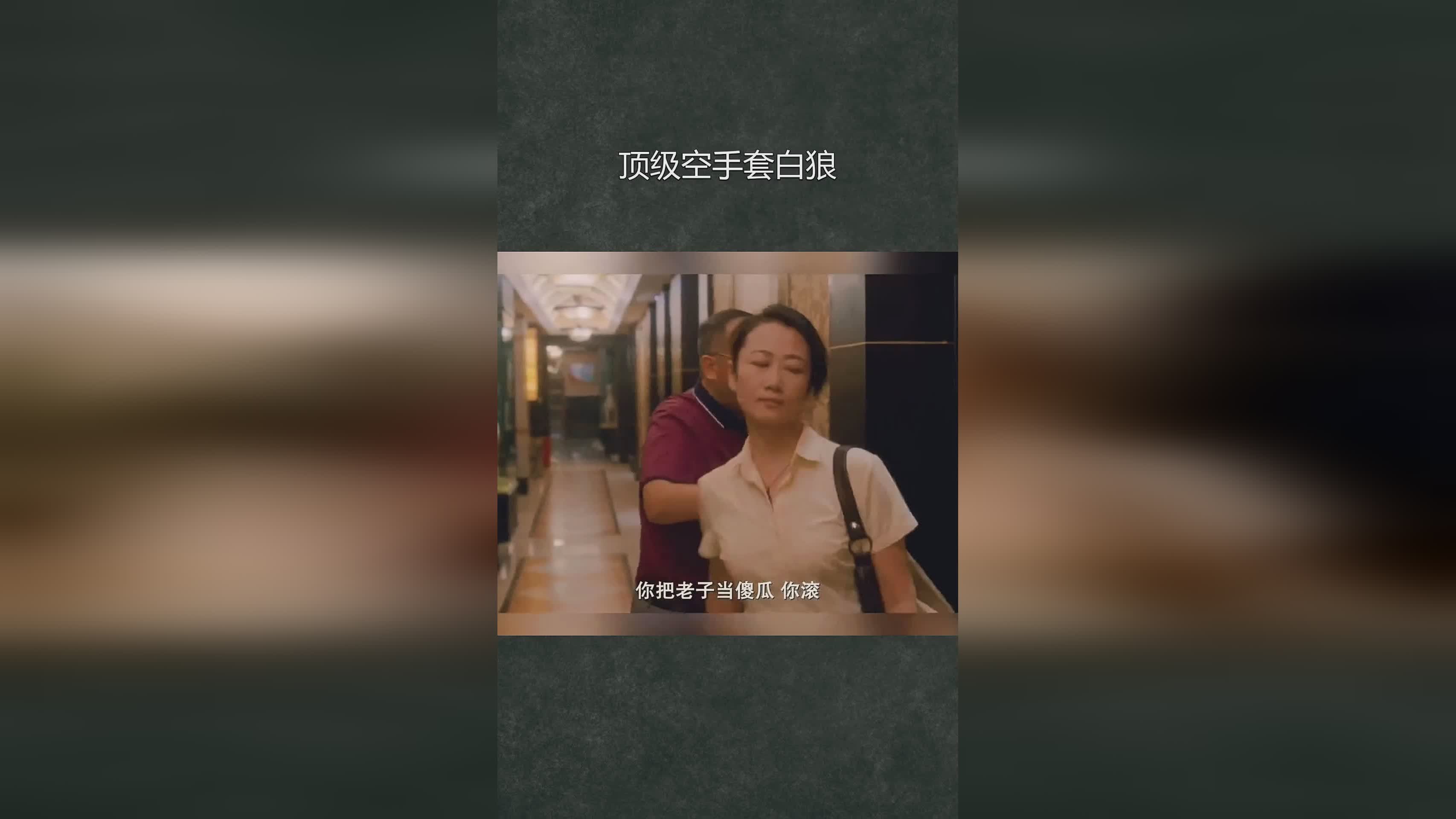 第212页