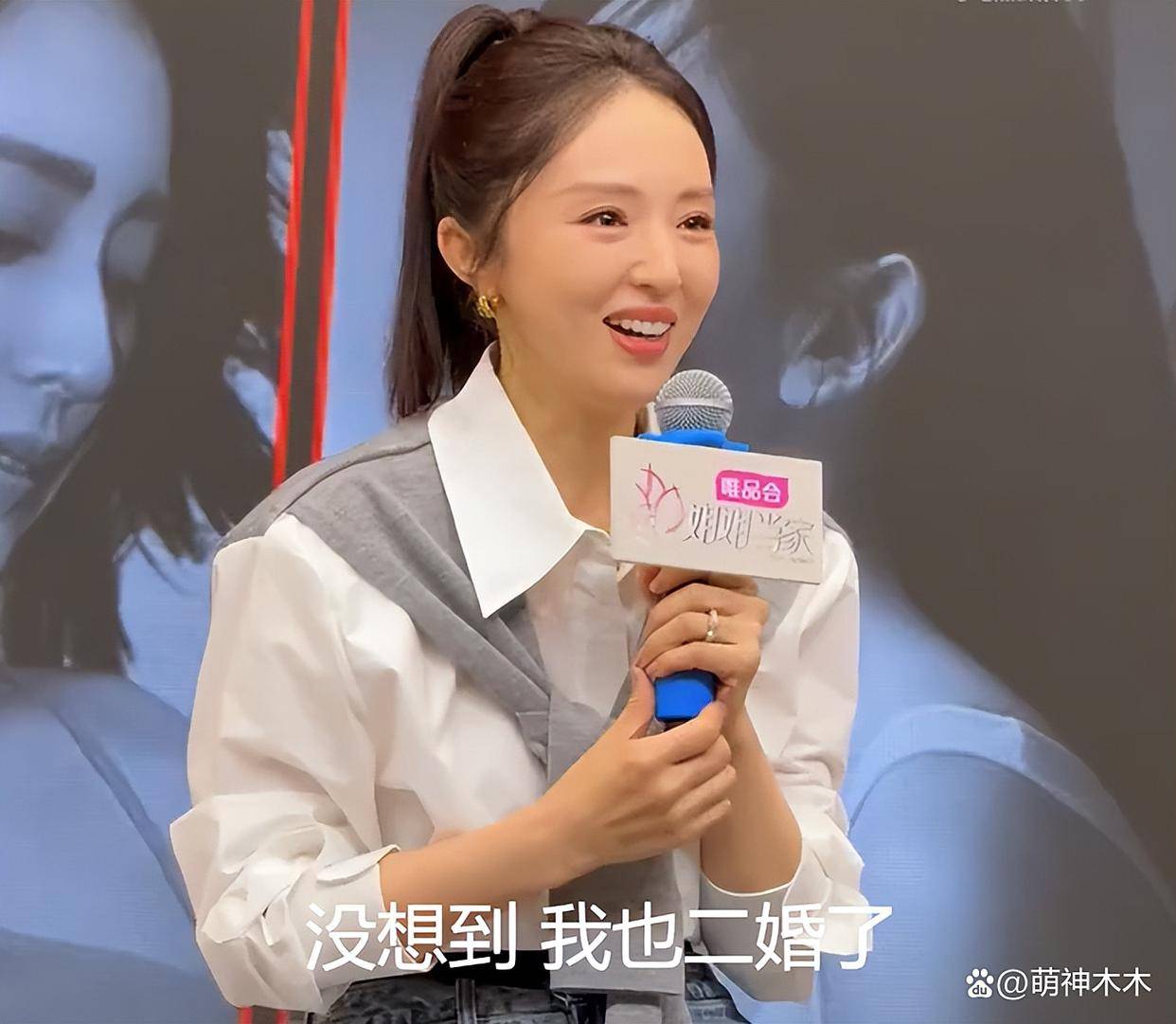 港澳新闻 第29页