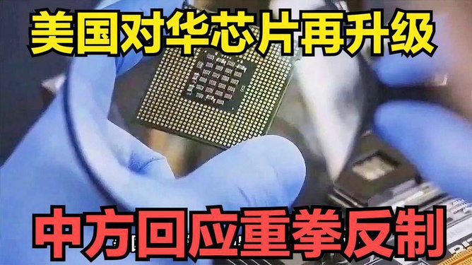 热点生活 第27页