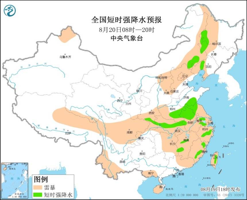 最新资讯 第21页
