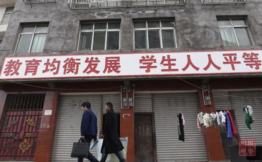 娱乐生活 第8页