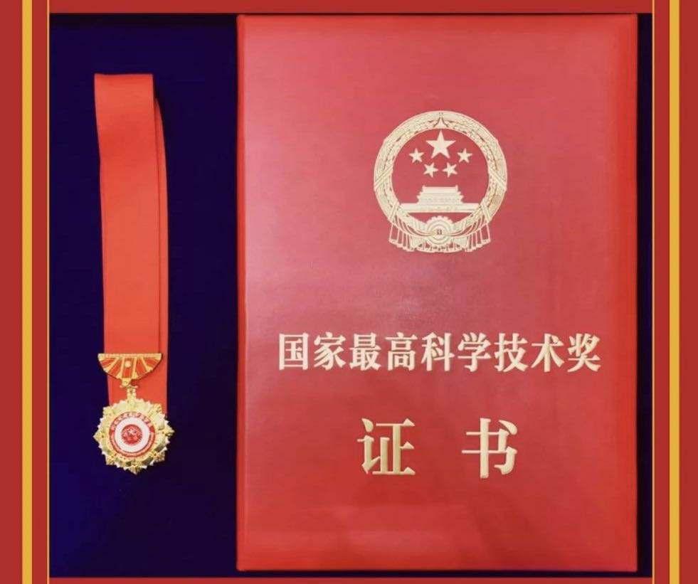 热点生活 第6页