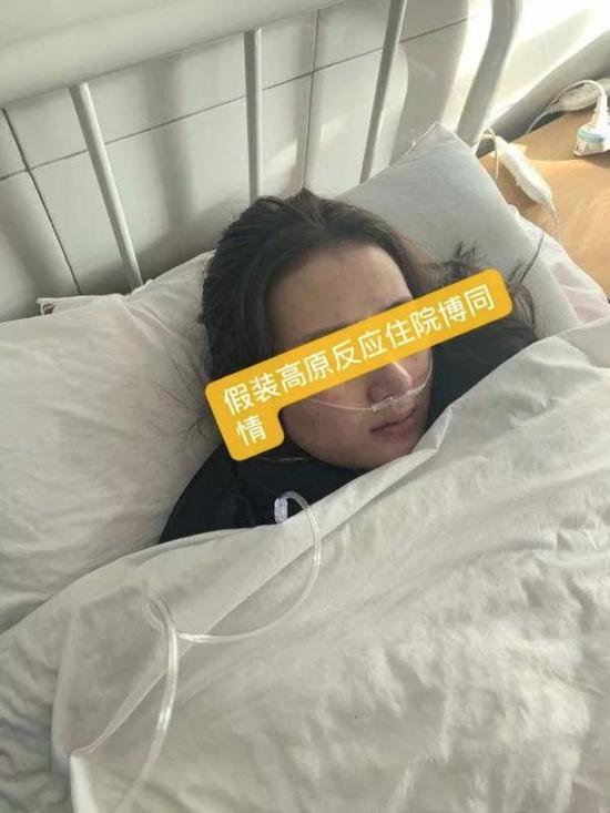 港澳新闻 第6页