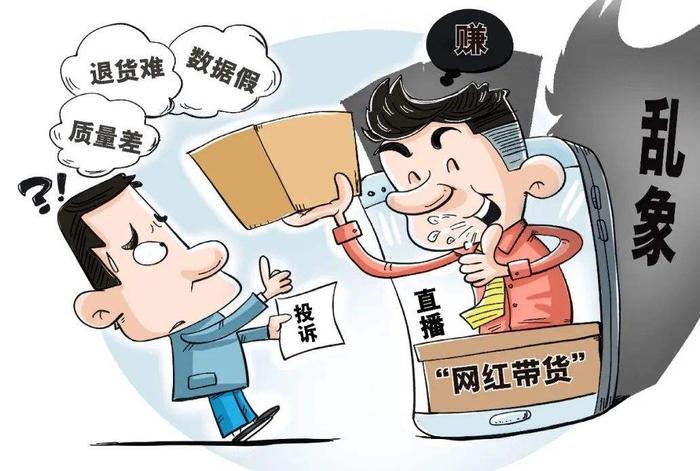 最新资讯 第4页