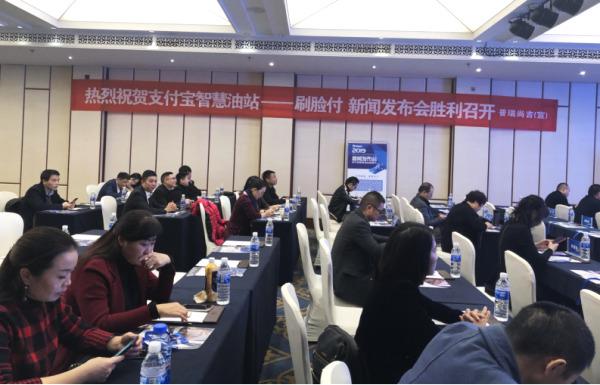 馆长参观腾讯口误称支付宝领先全球馆长参观腾讯意外口误，支付宝领先全球，深度解析其背后的力量