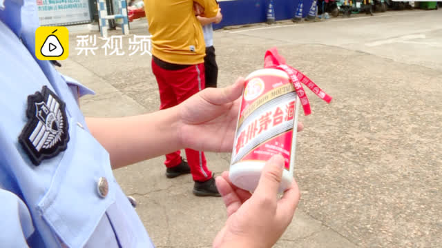自带茅台酒被调包自带茅台酒被调包的真相揭秘与防范策略