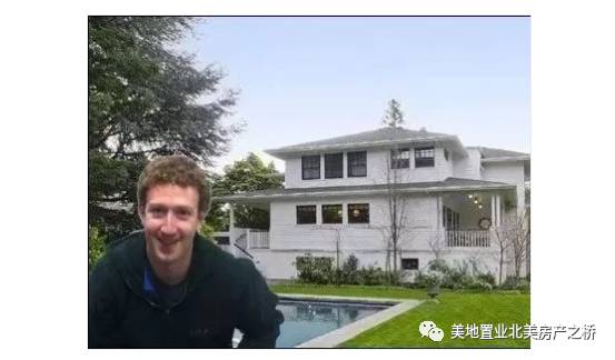 扎克伯格买下周围的房子扎克伯格买下周围的房子，背后的故事与深层意义
