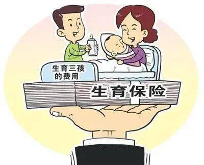 二孩最高补贴28万怎么领二孩最高补贴28万，如何申请领取？详细指南助你轻松掌握！