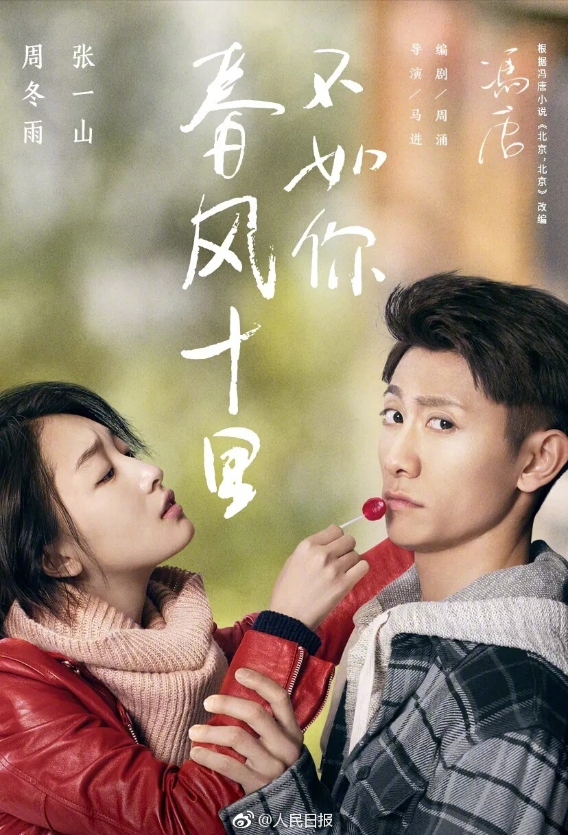 《生万物》的剧情吸引你吗关于生万物的剧情是否吸引我，这取决于个人的兴趣和喜好。