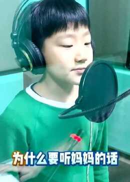 静音音效小朋友是否有很多问号静音音效背后的秘密，小朋友的好奇心之旅