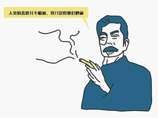 鲁迅先生抽烟是为什么鲁迅先生抽烟背后的原因深度解析
