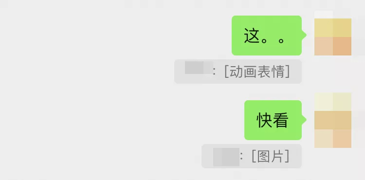 微信最邪门的引用功能出现了微信最邪门的引用功能揭秘，背后的真相与深度解析