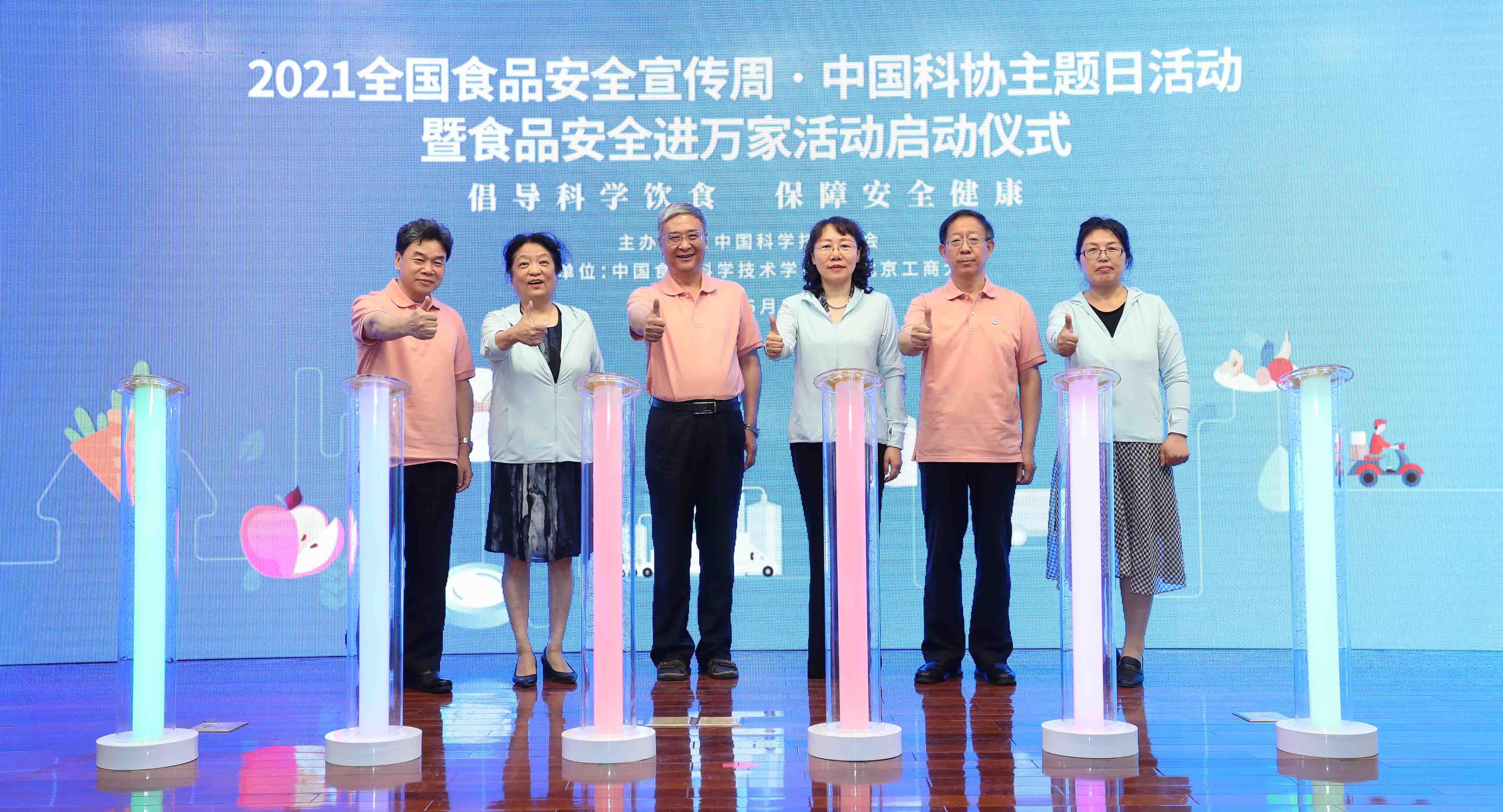 一组数据看海关“十四五”成绩单海关十四五成绩单，数据背后的故事