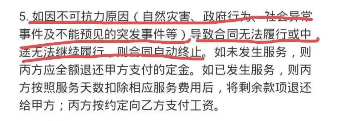 月嫂疏忽摔伤婴儿怎么赔偿月嫂疏忽摔伤婴儿如何赔偿，全面解析赔偿流程与注意事项