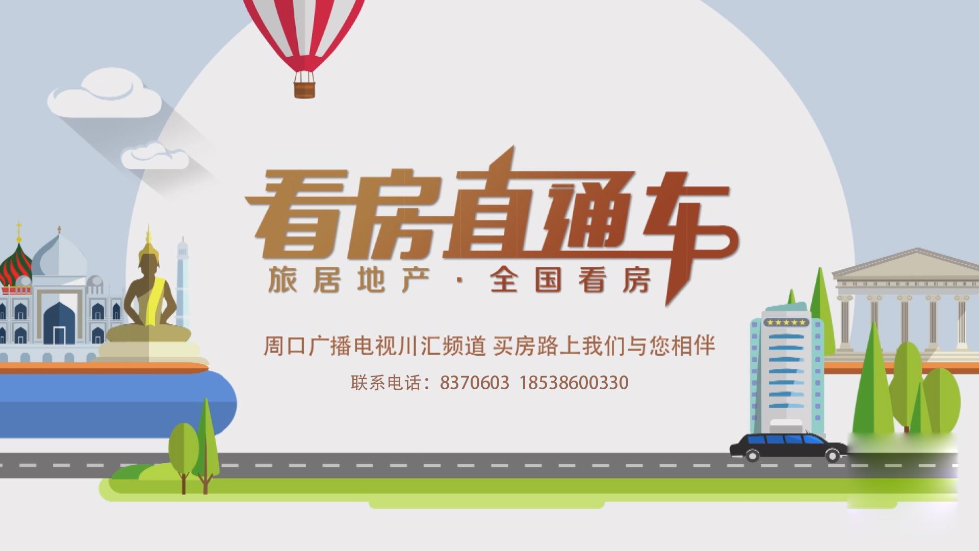 网约车一口价包不包高速费网约车一口价是否包含高速费因情况而异。