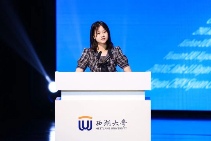 西湖大学女博士西湖大学女博士，探索未知的学术旅程与人生感悟