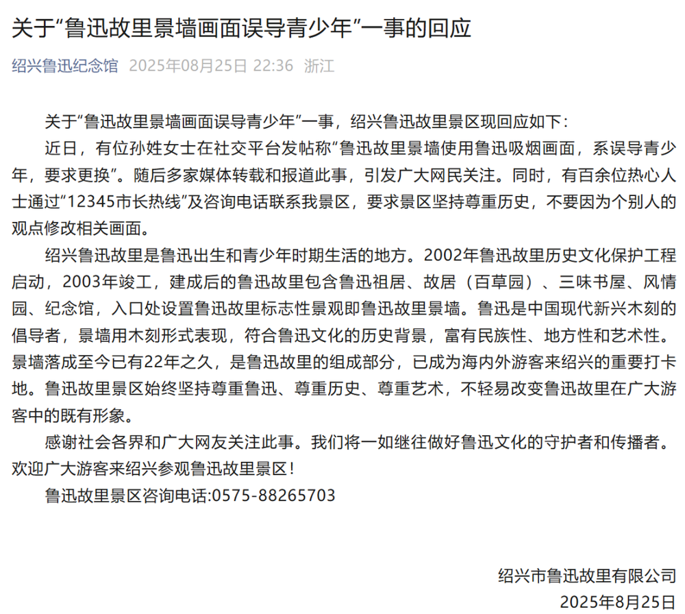 6岁娃光脚踩到死鱼进了ICU警惕！六岁孩童意外踩到死鱼感染病菌，紧急送入ICU抢救