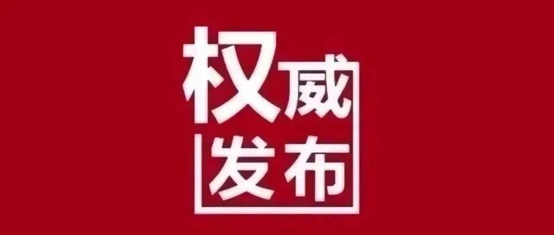 法拍房案例案例一、