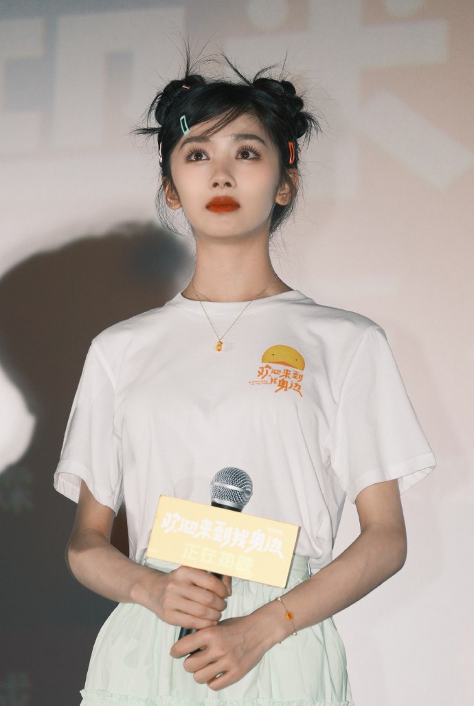 王影璐遇上陈飞宇内向变外向王影璐遇上陈飞宇，内向变外向的奇妙缘分