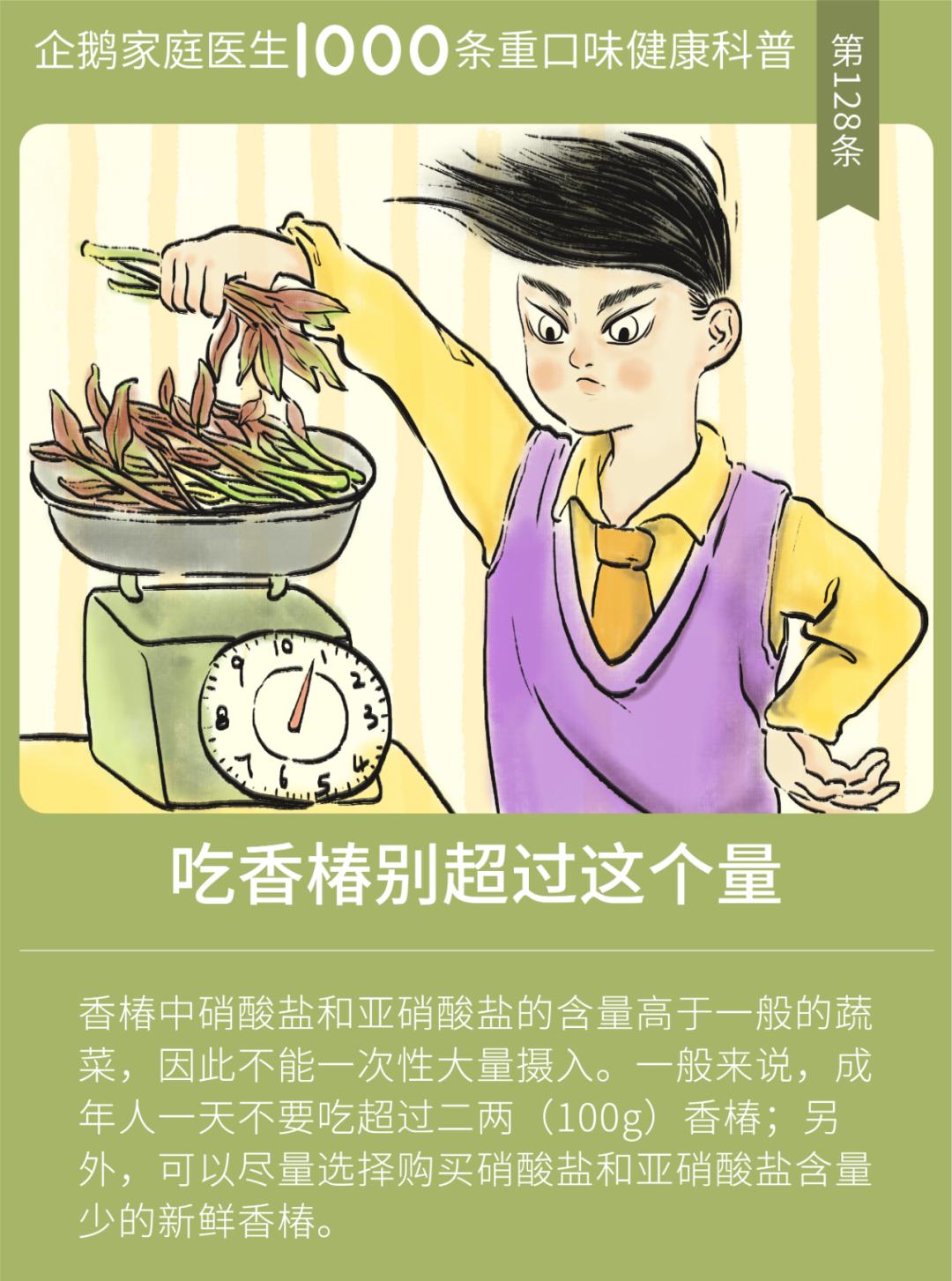 失踪9年找回牙已掉光失踪九年找回，牙已掉光——人生无常与坚韧不拔的奇迹故事
