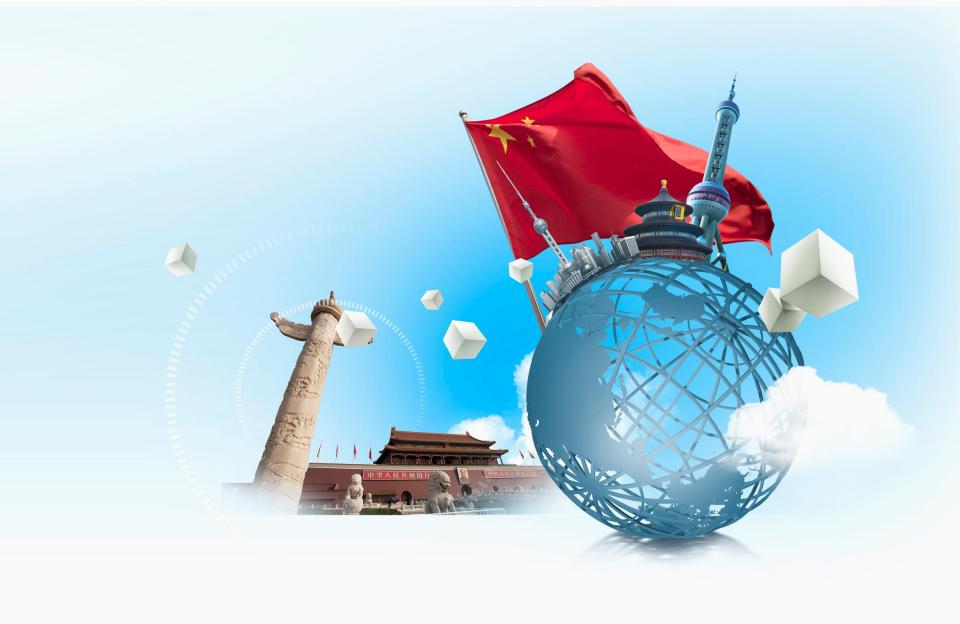 中国的发展是世界的机遇,中国是经济全球化的受益者中国的发展是世界的机遇，中国是经济全球化的受益者