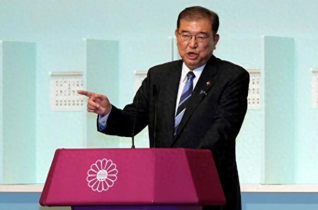 石破茂辞职日本经济直面哪些挑战石破茂辞职后，日本经济面临哪些挑战？