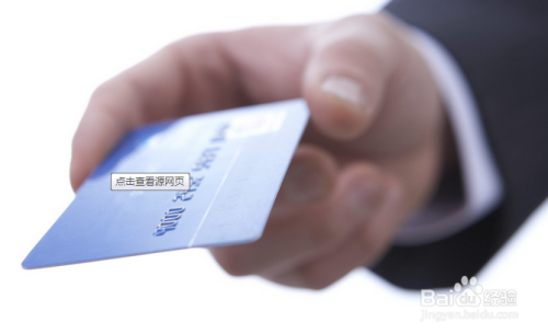 信用卡蒸发9200万张信用卡蒸发9200万张背后的真相与解析