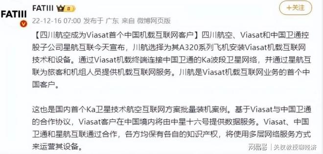 美国宣布制裁东南亚诈骗集团美国宣布制裁东南亚诈骗集团，全球联手打击网络犯罪的新篇章