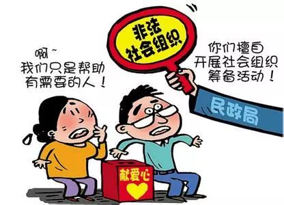 2021山东打击邪教山东省各级党委政府高度重视打击邪教工作，坚决依法严惩邪教违法犯罪活动，坚决铲除邪教滋生蔓延土壤，坚决维护人民群众生命财产安全和社会和谐稳定。以下是山东省打击邪教的一些重要举措